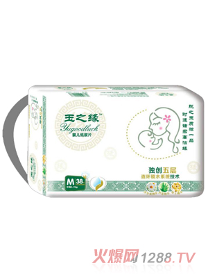 ��֮ԵӤ��ֽ��ƬM��38Ƭ