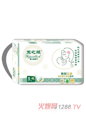 ��֮ԵӤ��ֽ��ƬS��42Ƭ