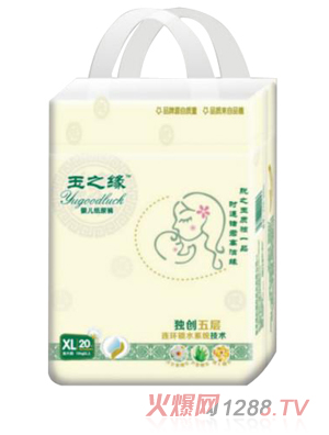 ��֮ԵӤ��ֽ���XL��20Ƭ