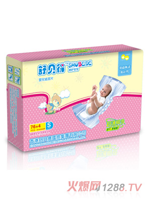 �汴�ó�����ƬP56-80