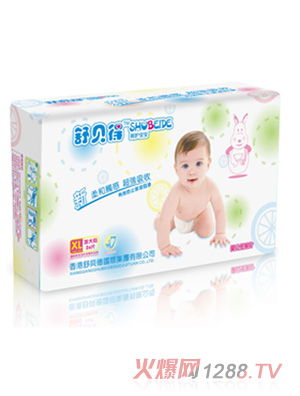 �汴�ó�������ֽ��ƬP26-38