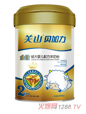 钓鱼台全脂甜牛奶粉