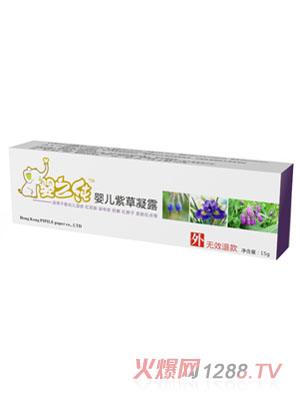 嬰之純嬰兒紫草凝露