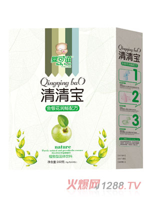 Ӥ̽屦װ