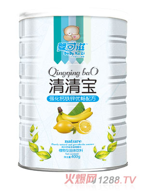Ӥǿпų屦װ