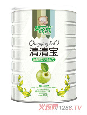 Ӥ̽屦װ