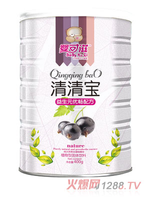 ӤԪų屦װ