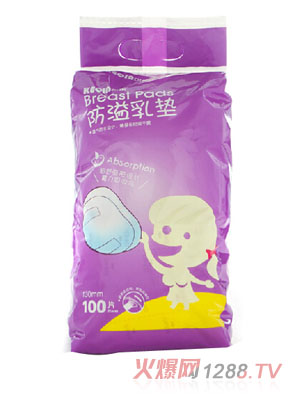 ���׷������100Ƭװ