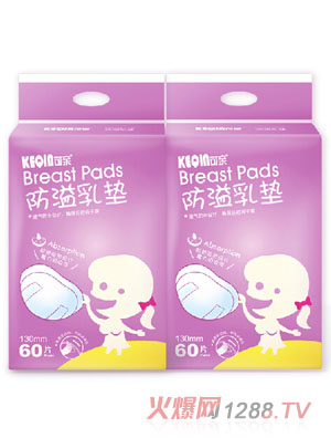 ���׷������60Ƭ