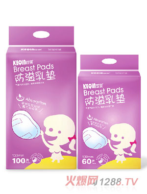 ���׷��������װ