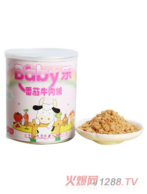 Babyַţ