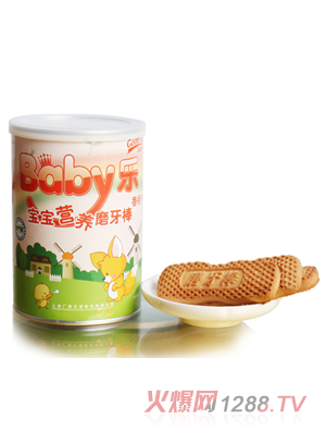 BabyζӪĥ