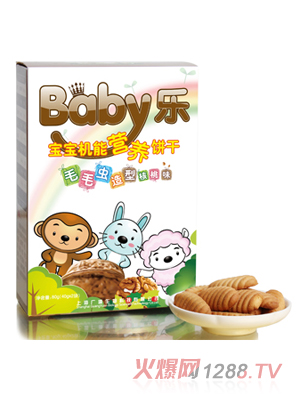 BabyëëӪ