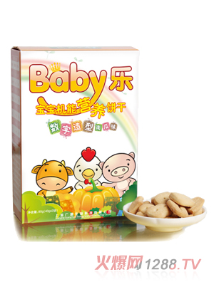 BabyӪ