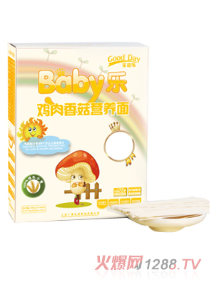 Babyּ㹽Ӫ
