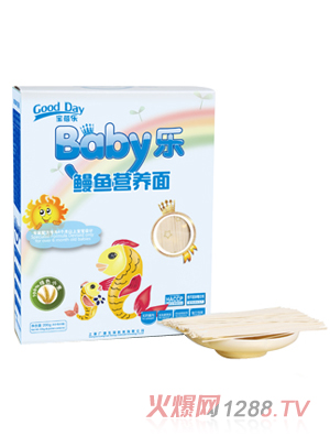 BabyӪ