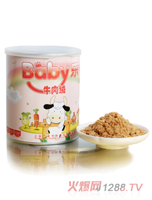 Babyţ