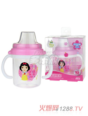 ʿᱦѼѵ200ml