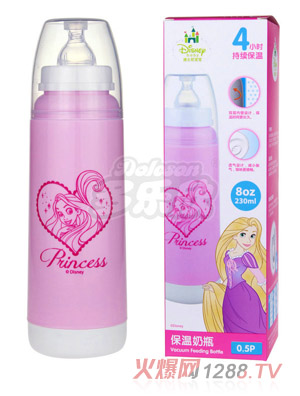 迪士尼宝宝双层玻璃保温奶瓶230ml