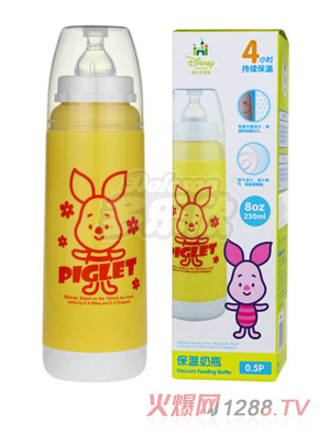迪士尼宝宝标准口径双层保温玻璃奶瓶230ml