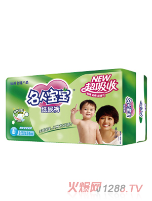 名人宝宝纸尿裤超吸收系列L码56片