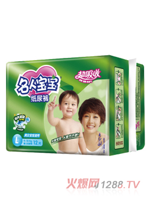 名人宝宝纸尿裤超吸收系列L码12片