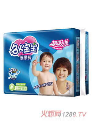 名人宝宝纸尿裤超吸收系列M码14片