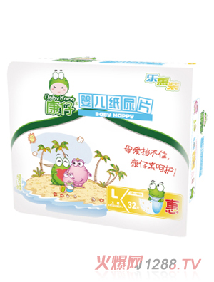 康仔乐惠装纸尿片L码32片