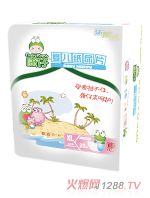 康仔乐惠装纸尿片XL码20片