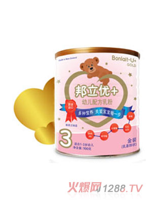 �����ţ�youe�䷽���3��