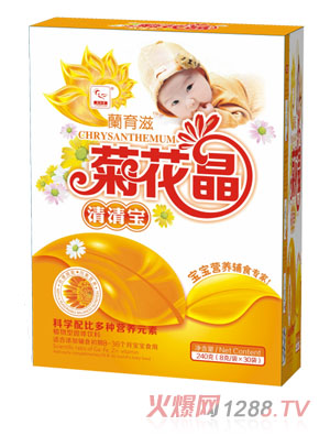 同和堂菊花晶清清宝盒装