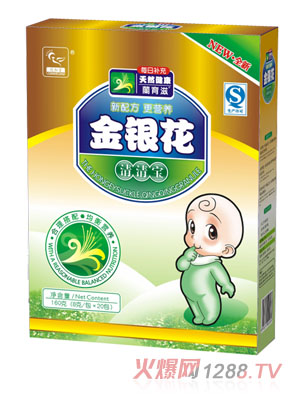 同和堂金银花清清宝盒装