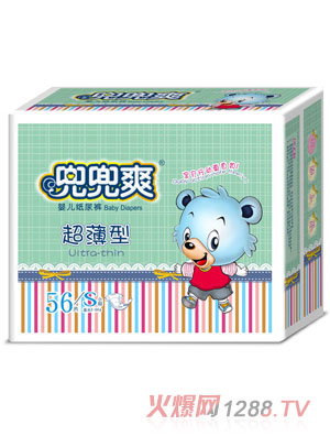 兜兜爽行动自如纸尿裤