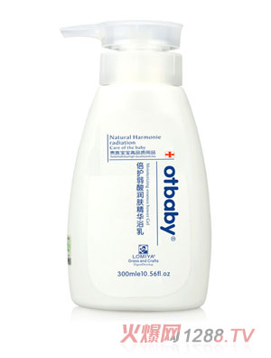 otbaby倍护弱酸润肤精华浴乳