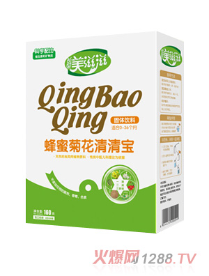 美滋滋蜂蜜菊花清清寶