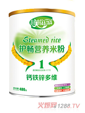 美滋滋鈣鐵鋅多維護暢營(yíng)養米粉1段