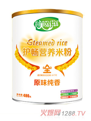美滋滋原味純香護暢營(yíng)養米粉全段