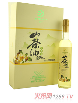 �Ŵ�yingyeɽ����