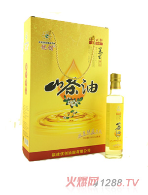 �Ŵ�yingyeɽ����