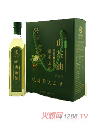 �Ŵ�yingyeɽ����