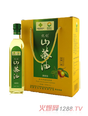 �Ŵ�yingyeɽ����