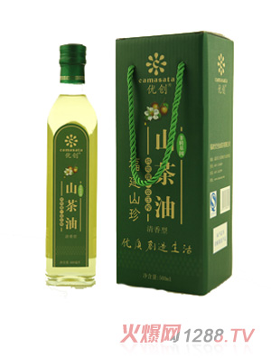 �Ŵ�yingyeɽ����