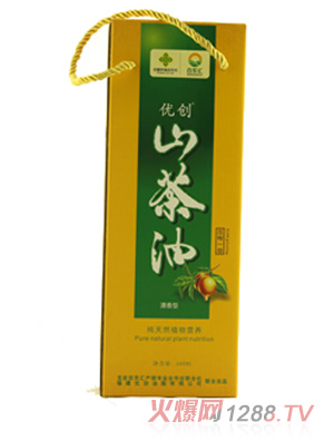 �Ŵ�yingyeɽ����