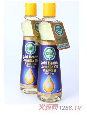 �Ŵ�yingyeɽ����