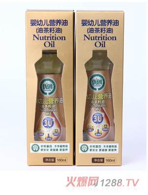 �Ŵ�yingyeɽ����