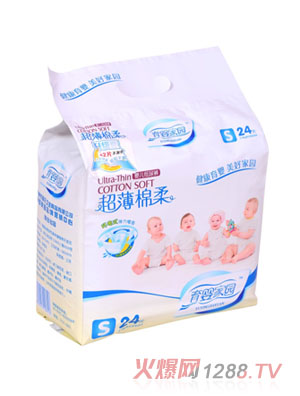 育婴家园超薄棉柔婴儿纸尿裤S码