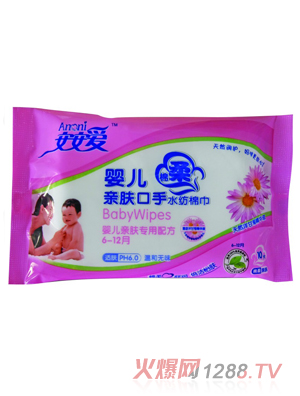������yinge�׷�����ˮ���޽�10Ƭ
