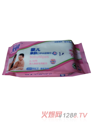 ������yinge�׷�����ˮ���޽�80Ƭ