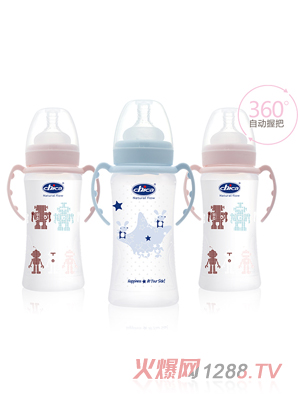 积高宽口径真乳实感PP奶瓶360ml