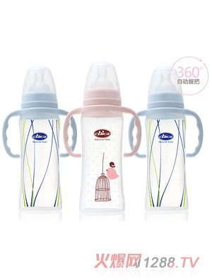 积高标准口径真乳实感方锥形PP奶瓶